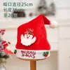 Gorros Navideños para Niños con Patrones de Letras Bordadas, Gorros Navideños de Felpa de Papá Noel, Montaje de Escena de Decoración Navideña