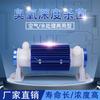 Accesorios de ozono Zhenao, generador de ozono cerámico refrigerado por aire, accesorios, máquina de desinfección de ozono de 5 g, tubo de ozono de 10 g