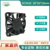 3505 4505 4005 1804 3004 2004 Ventilador Turbina 1 2 3 4cm Micro Ventilador