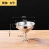 Embudo Acero Inoxidable 304 Vino Levantar Comercial Hogar Cocina Dispensador Pequeño Aceite Colgante Recipiente para Vino Cuchara para Vino Colador