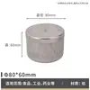 Caja de aluminio para muestreo de suelo, caja redonda para retención de muestras, caja de pesaje de suelo, caja de muestra para medición de humedad, cajas de aluminio de laboratorio grandes y pequeñas