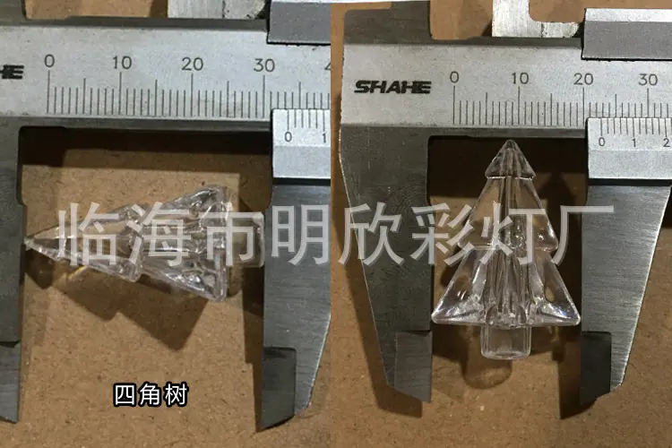 四角树.jpg