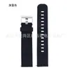 Para Jiaming Vivoactive 4 Pulseira de Silicone Jiaming Pulseira de Silicone de Cor Sólida Pulseira de Silicone 22mm