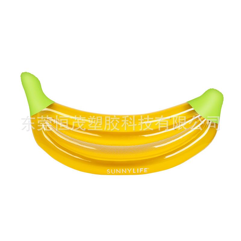 sullloby_luxe-lie-on-float-ban