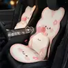 Cojín para Asiento de Coche 2026, Universal para Todas las Estaciones, Cojín de Asiento de Coche Transpirable de Panal de Dibujos Animados, Cómodo Cojín Refrigerante para Coche