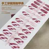 Arte de Uñas Navideño Uñas Portátiles Venta al por Mayor Rayas Rojas y Blancas con Brillo Parches de Uñas de Color Contrastante Venta Caliente Transfronteriza Piezas de Uñas Removibles