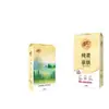 Caixa de Lenços Suspensa Qingfeng, Papel de Lenço Suspensa Pibala, Lenço Suspensa Doméstico, Quatro Camadas, 280 Folhas, Puxada Inferior
