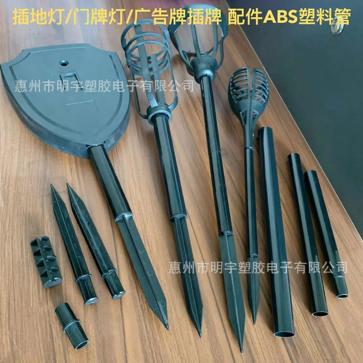 微信图片_20240604154717.jpg