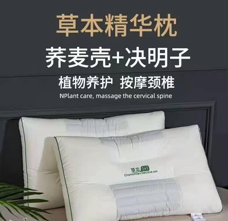 微信图片_20210918190804