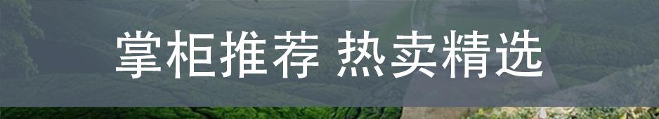 格林生物详情图111_01