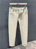 Calça Jeans Masculina 2026, Calça Reta Slim-Fit Fina, Estilo Básico Bege, Jeans Masculino de Alta Qualidade, Estilo Fino de Verão
