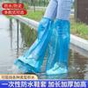 Cubrezapatos impermeable antideslizante para exteriores, cubrezapatos para lluvia, resistente al desgaste, para niños, botas de lluvia para la lluvia, zapatos de agua, cubrepies a prueba de lluvia para mujer, uso repetido