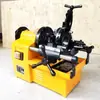 Máquina roscadora eléctrica 2 pulgadas 4 pulgadas máquina roscadora de tuberías multifuncional para roscado de servicio ligero de tuberías de acero galvanizado