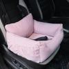 Nido de Coche para Mascotas de Doble Propósito Transfronterizo Asiento de Seguridad para Perros Fuera de Empaque Perrera para Exteriores Portátil Artefacto de Coche para Perros Chai