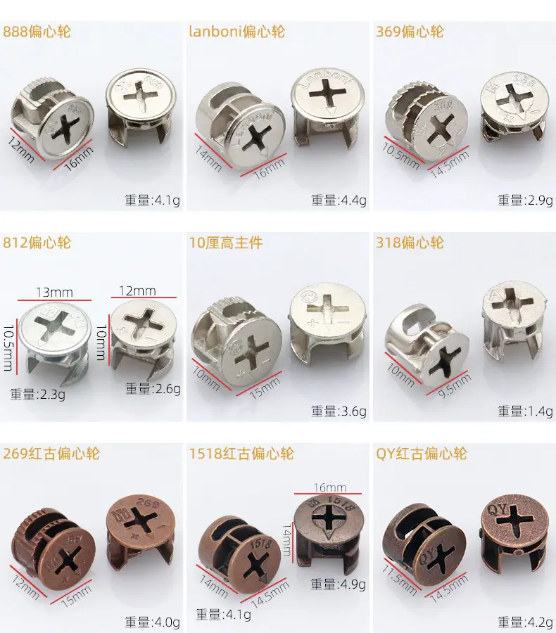 详情_07
