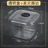 Caja de pastel de leche de frijol mousse de salvado de madera de red social caja de embalaje de pesca de frutas tiramisú lasaña caja de postre mousse