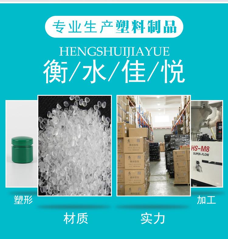 详情_03.jpg