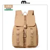 Bolsa para Computadora de Estudiante Universitario, Mochila Escolar, Mochila de Montañismo, Mochila Ligera de Nylon, Logo Personalizado, Mochila Impermeable para Mujer, Estilo Japonés