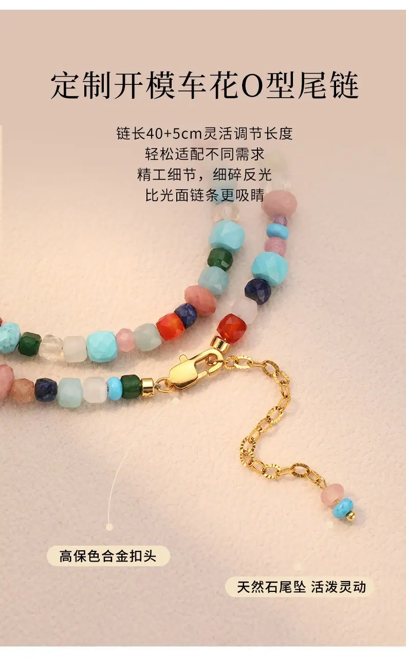 详情图片_08.jpg