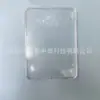 Adecuado para iPad de 10ª Generación 2022 de 10.9 pulgadas Universal 25 Modelos Base Única Dos en Uno Carcasa Protectora de Cristal con Purpurina