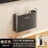 Soporte para Router Caja de Almacenamiento Wifi Estante para Decodificador Soporte de Pared Oculto
