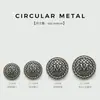 Botões de Metal Retrô em Forma de M Xadrez Palma Redondos para Blazer de Terno Roupas de Lã Corta-vento Botões Superiores