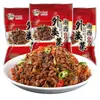 Prato da Vovó Congchu Xiangxi Autêntico da Fazenda Xiangxi Prato Lateral Pronto para Comer Conservas Produto Semi-Acabado Instantâneo 200G/Saco