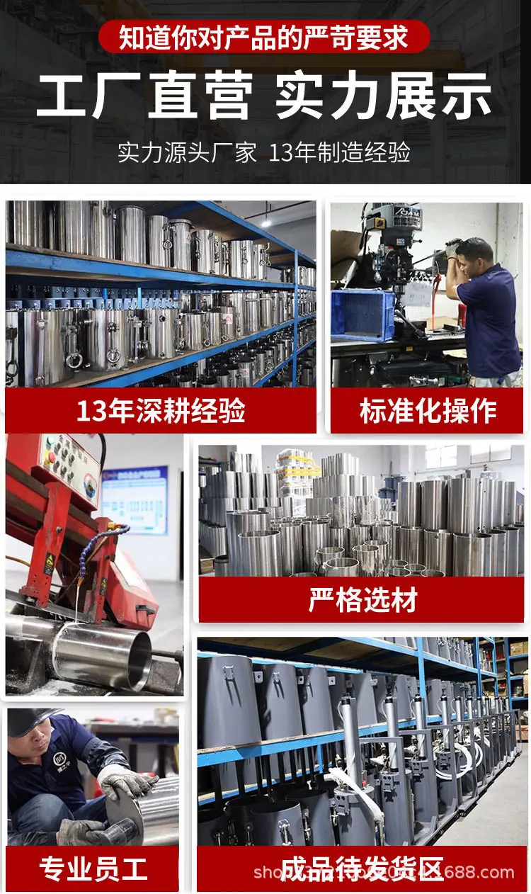 详情图_12.jpg