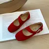 Zapatos Mary Jane de Gamuza Suave Estilo Retro para Mujer 2026 Verano Otoño Fondo Plano Versátiles Hebilla Única con Faldas Zapatos Planos para Mujer