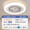 Lámpara de techo para dormitorio principal, Lámpara colgante para sala de estar, Colección completa de modelos nuevos 2025, Moderna y simple, Elegante, Guangdong Zhongshan
