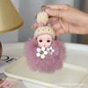 Llavero de Peluche de Dibujos Animados Colgante de Bolsa de Peluche Llavero de Coche Caja Sorpresa Lindo Regalo de Cumpleaños para Hombres y Mujeres