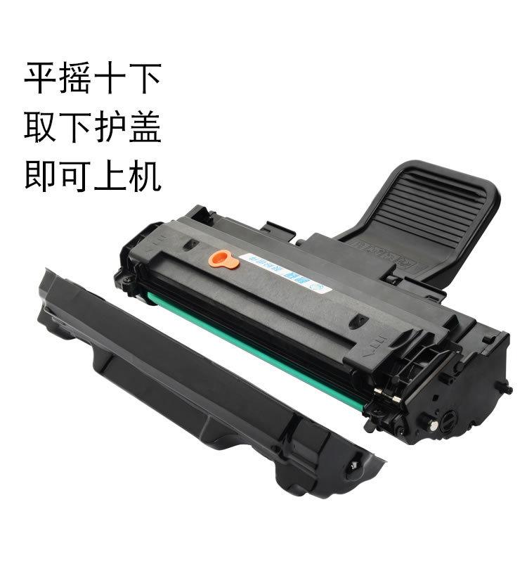 013R00621碧砚适合富士施乐 PE220 220 PE220 MFP 硒鼓带碳粉芯片