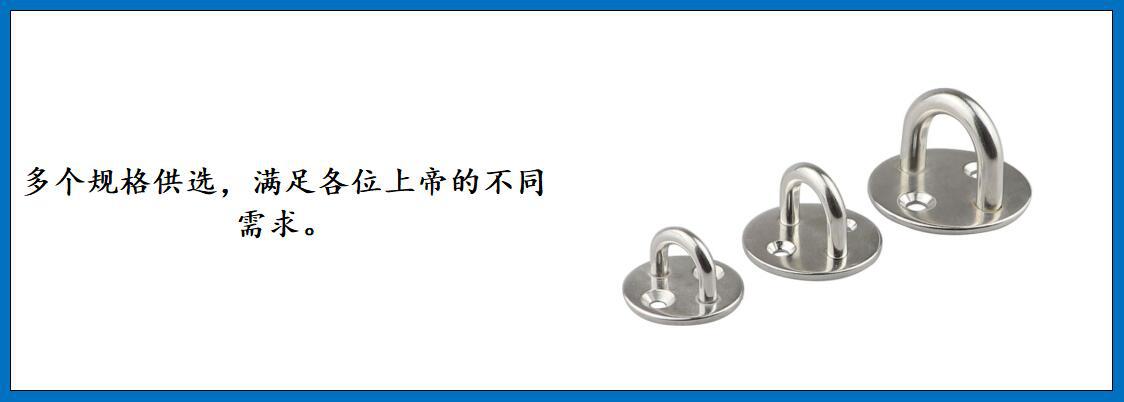 ZB6303圆形门扣 细节图-4.jpg