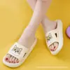 Novas Pantufas Femininas de Desenho Animado Fofo, com Solado Macio, Resistentes ao Desgaste, Antiderrapantes, Pantufas Femininas Modernas e Versáteis