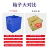 Fabricante de Cajas de Plástico Hueco para Rotación, Cajas de Almacenamiento para Estanterías, Cajas Plegables de Polipropileno con Marco, Cajas de Plástico Hueco Grandes a Prueba de Humedad para Rotación