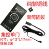Interruptor Sensor Inteligente Destacável DC12V24V Armário Guarda-Roupa Bar de Vinhos Sensor de Luz Interruptor de Toque de Corpo Humano
