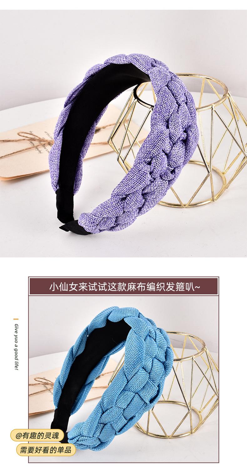 手工编织发箍