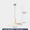 Lustre de Restaurante Estilo Creme, Luminária Minimalista Nórdica Formato de Disco Voador, Luminária de Mesa para Sala de Jantar de Café, Iluminação Decorativa Vintage Retrô para Balcão de Bar