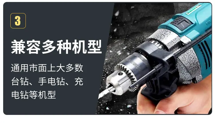 详情页_07.jpg