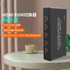 Conmutador 4K HDMI kvm 4 en 1 salida 60HZ conmutador calidad de imagen 4*1