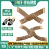 Exportación de Fábrica Nuevas Tiras de Pedrería Dorada Temu Tiras Decorativas Semi-Acabadas Parte Superior de Zapato de PU Listas para Usar Accesorios y Accesorios al por Mayor