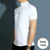 Camiseta de Manga Corta con Cuello Medio Alto para Hombre, Camiseta tipo Seda, Camiseta de Moda de Manga Corta con Cuello Medio Alto para Hombre
