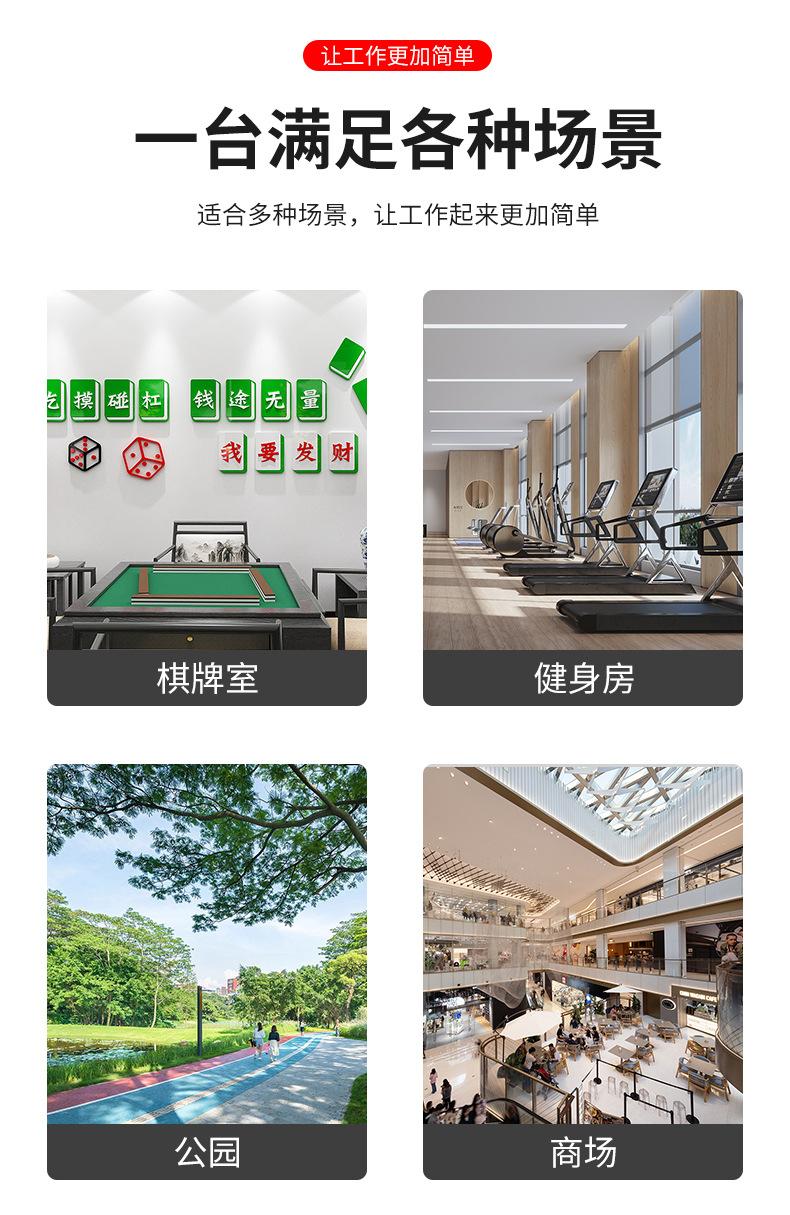 阿里崇朗300瓶详情_08.jpg