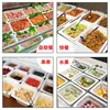 Vajilla de melamina plato blanco para platos estofados plato de exhibición imitación porcelana comercial brochetas para comida cocinada hot pot platos para porciones de pollo