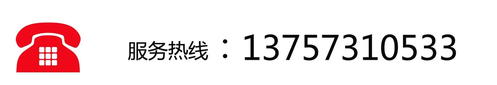 未标题-1