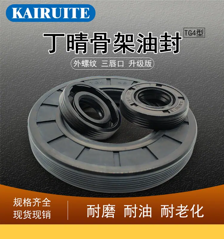 16c4f09548bd32d713abd27f0bdc8d