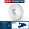 Máquina de linha de tubo de água especial para purificador de água, dispensador de água, tubo embutido, 2 pontos, 3 pontos, mangueira de PE, purificador de água na tubulação de esgoto
