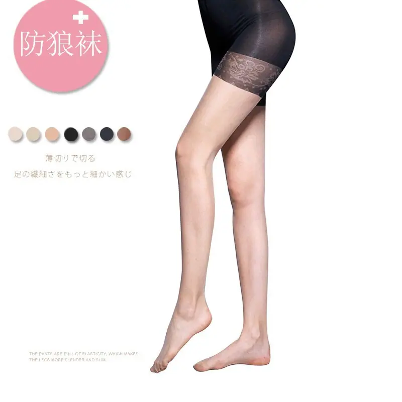商品主图6