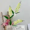 Flor artificial de jacinto de tallo largo de alta calidad, 3 ramas, flor artificial para decoraciones de boda, arreglos florales y decoración de sala de estar