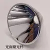 C8 41.5x31x10mm Alumínio Galvanoplastia a Vácuo Copo Refletor Superfície Casca de Laranja CREEXHP35 50 70LED